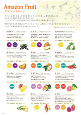 株式会社ニュートンのプレスリリース画像2