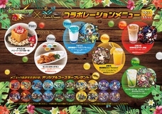 株式会社ニュートンのプレスリリース画像5