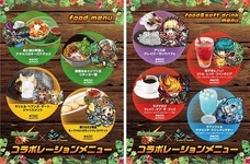 株式会社ニュートンのプレスリリース画像3