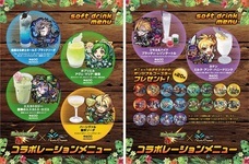 株式会社ニュートンのプレスリリース画像4