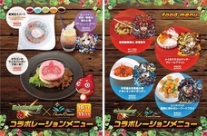 株式会社ニュートンのプレスリリース画像2