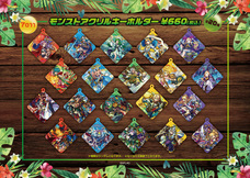 株式会社ニュートンのプレスリリース画像7