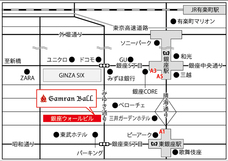 株式会社ニュートンのプレスリリース画像7