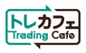 株式会社ニュートンのプレスリリース7