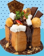 株式会社ニュートンのプレスリリース画像2