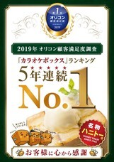 株式会社ニュートンのプレスリリース画像8