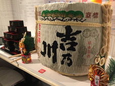 株式会社ニュートンのプレスリリース画像1