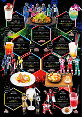 株式会社ニュートンのプレスリリース画像2