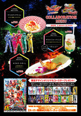 株式会社ニュートンのプレスリリース画像1