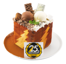 株式会社ニュートンのプレスリリース画像2