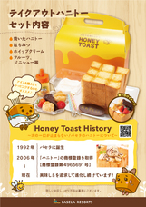 株式会社ニュートンのプレスリリース画像3