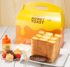 株式会社ニュートンのプレスリリース画像2