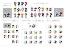 株式会社ニュートンのプレスリリース画像6