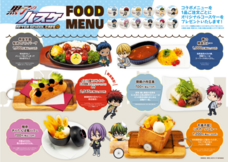 株式会社ニュートンのプレスリリース画像3