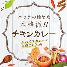 株式会社ニュートンのプレスリリース画像1