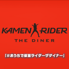 株式会社ニュートンのプレスリリース画像1