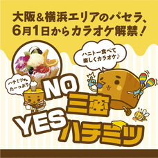 株式会社ニュートンのプレスリリース画像6