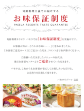 株式会社ニュートンのプレスリリース画像3