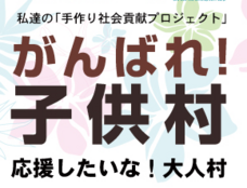 株式会社ニュートンのプレスリリース画像6