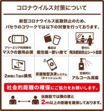 株式会社ニュートンのプレスリリース画像4