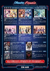 株式会社ニュートンのプレスリリース画像7