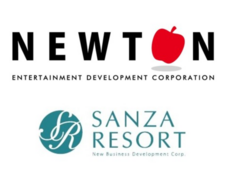 株式会社ニュートンのプレスリリース画像10