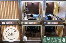 株式会社ニュートンのプレスリリース画像3