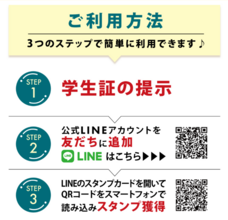 株式会社ニュートンのプレスリリース画像1