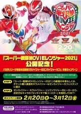 株式会社ニュートンのプレスリリース画像4