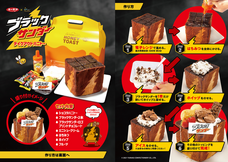 株式会社ニュートンのプレスリリース画像2