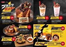 株式会社ニュートンのプレスリリース画像4