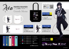 株式会社ニュートンのプレスリリース画像5