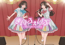 株式会社ニュートンのプレスリリース画像1