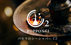 株式会社ニュートンのプレスリリース画像2