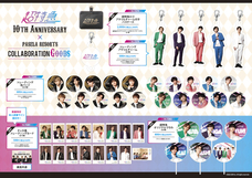 株式会社ニュートンのプレスリリース画像8