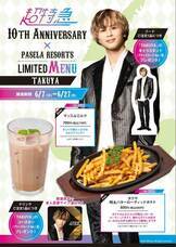 株式会社ニュートンのプレスリリース画像3