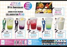 株式会社ニュートンのプレスリリース画像1