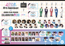 株式会社ニュートンのプレスリリース画像2