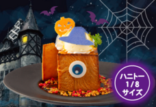 株式会社ニュートンのプレスリリース画像2