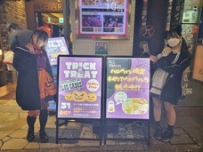 株式会社ニュートンのプレスリリース画像6