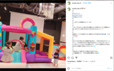 株式会社ニュートンのプレスリリース画像6