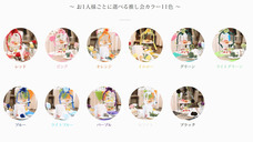 株式会社ニュートンのプレスリリース画像2