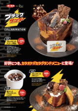 株式会社ニュートンのプレスリリース画像1