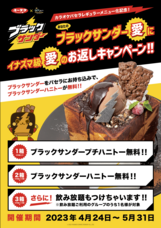 株式会社ニュートンのプレスリリース画像2