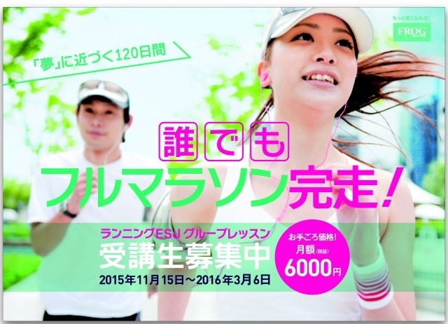 有限会社サイバージュリアのプレスリリース画像1