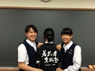 和歌山信愛中学校高等学校のプレスリリース画像1