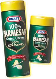 森永乳業株式会社のプレスリリース画像7