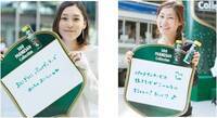 4 6ｍの巨大な クラフト100 パルメザンチーズ型のベンディングマシン が出現 サンプリングイベント 300 Parmesan Collection 開催 森永乳業株式会社のプレスリリース