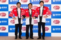 福岡県のプレスリリース画像2