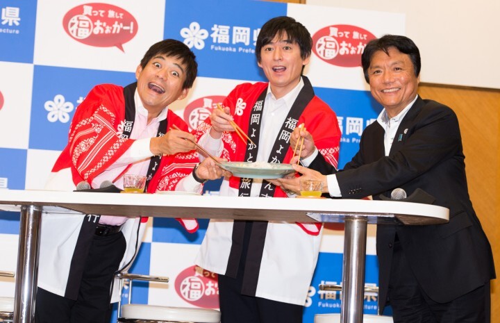 福岡県のプレスリリース画像3